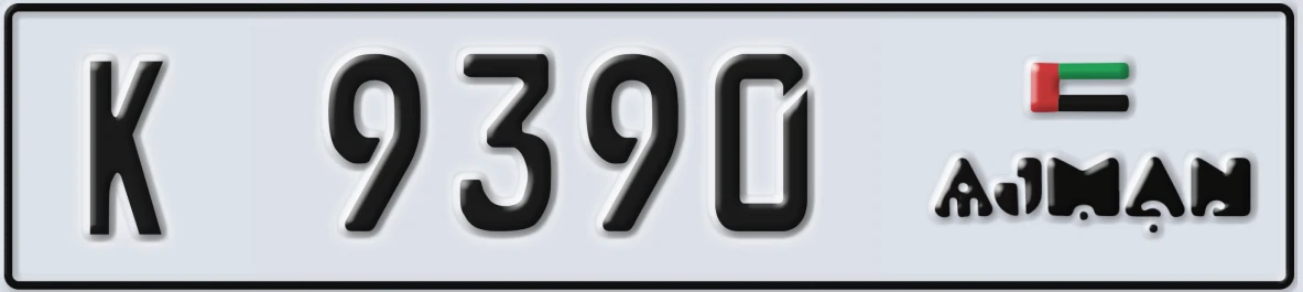 UAE License Plate Ajman K 9390