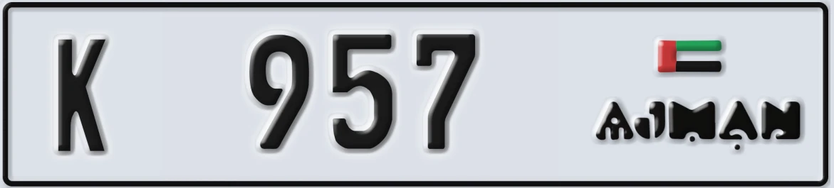 UAE License Plate Ajman K 957