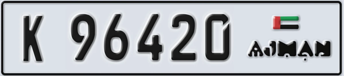 UAE License Plate Ajman K 96420