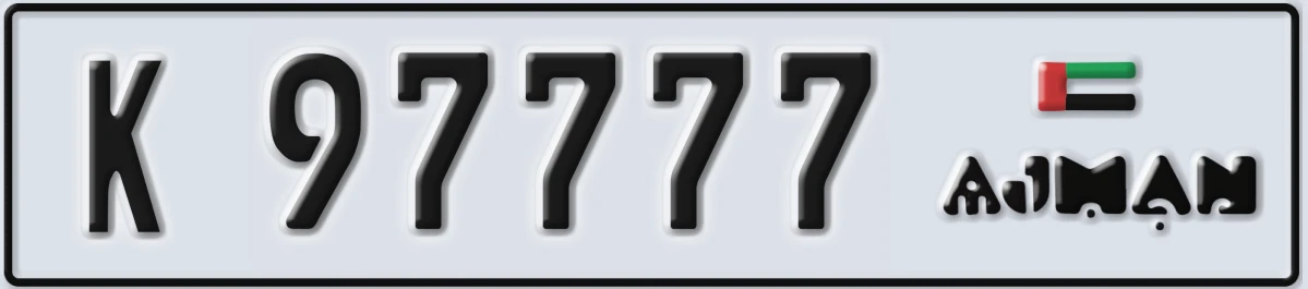 UAE License Plate Ajman K 97777