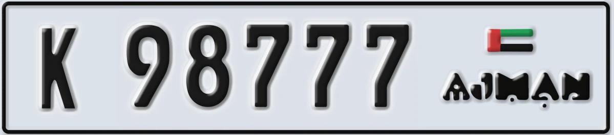 UAE License Plate Ajman K 98777