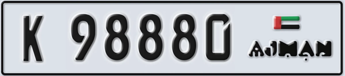UAE License Plate Ajman K 98880