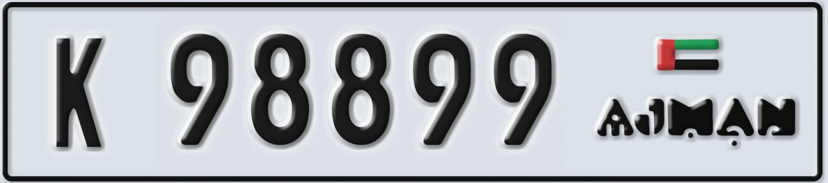 UAE License Plate Ajman K 98899