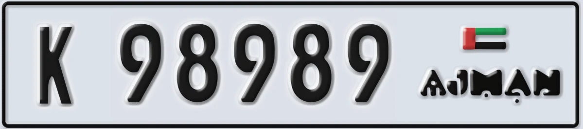 UAE License Plate Ajman K 98989