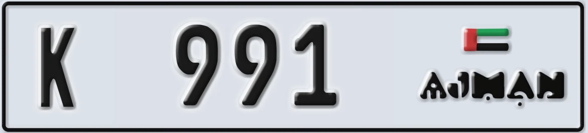 UAE License Plate Ajman K 991