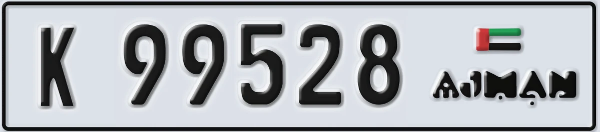 UAE License Plate Ajman K 99528