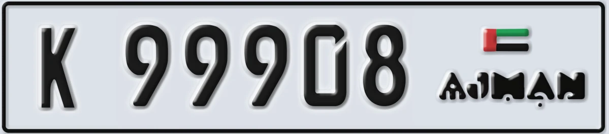 UAE License Plate Ajman K 99908