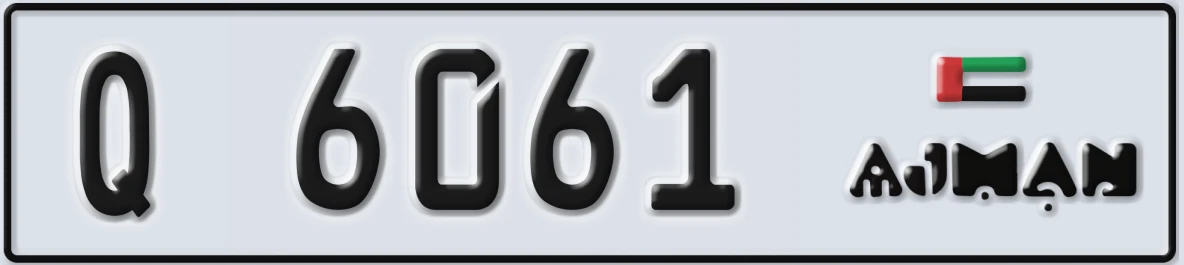 UAE License Plate Ajman Q 6061