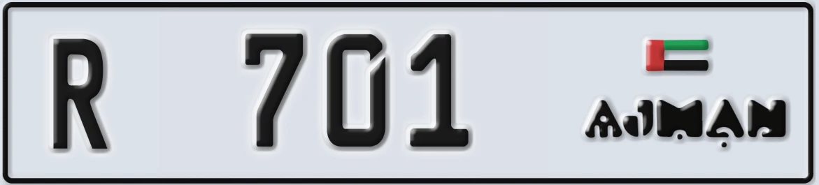 UAE License Plate Ajman R 701