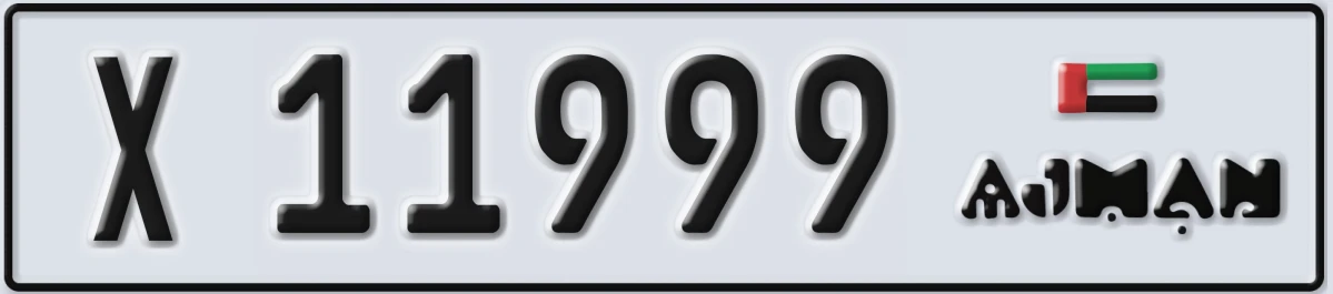 UAE License Plate Ajman X 11999