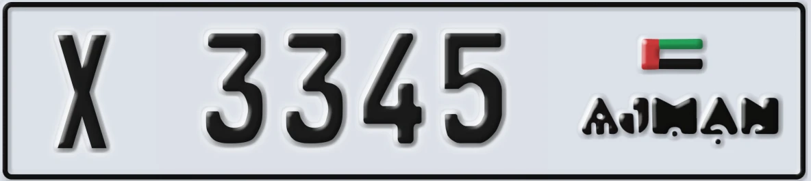UAE License Plate Ajman X 3345