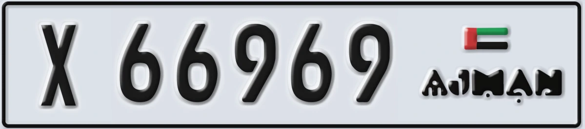 UAE License Plate Ajman X 66969