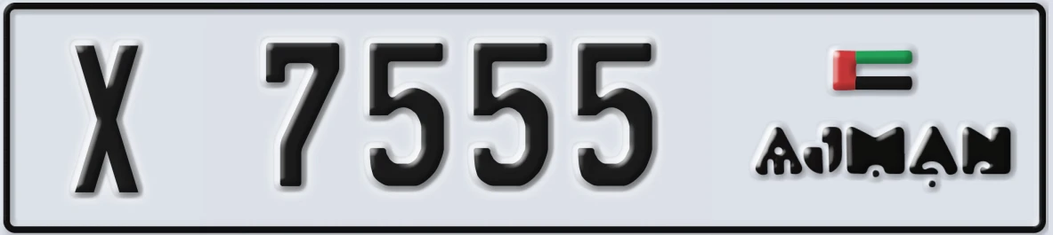 UAE License Plate Ajman X 7555