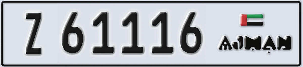 UAE License Plate Ajman Z 61116