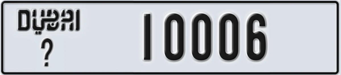 UAE License Plate Dubai @ 10006
