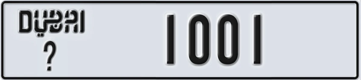 UAE License Plate Dubai @ 1001