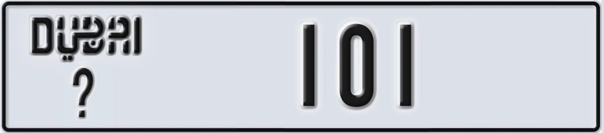 UAE License Plate Dubai @ 101