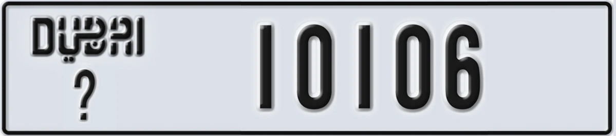 UAE License Plate Dubai @ 10106