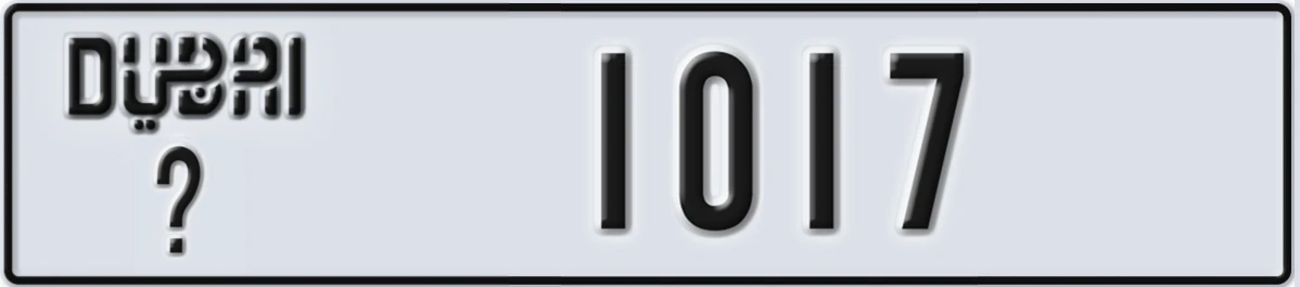 UAE License Plate Dubai @ 1017