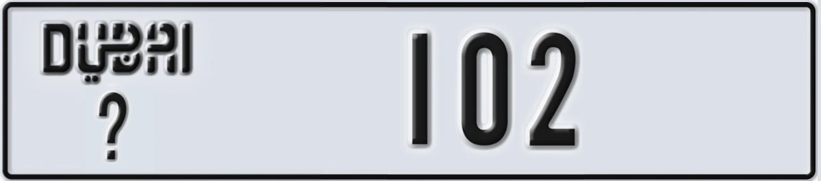 UAE License Plate Dubai @ 102