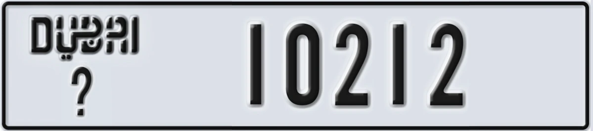 UAE License Plate Dubai X 10212