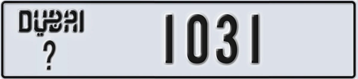 UAE License Plate Dubai @ 1031