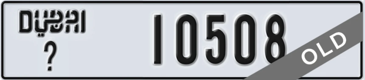 UAE License Plate Dubai X 10508