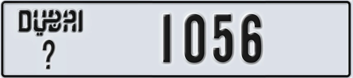 UAE License Plate Dubai @ 1056