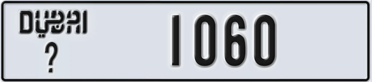 UAE License Plate Dubai @ 1060