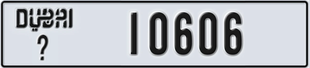 UAE License Plate Dubai @ 10606