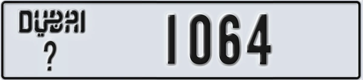 UAE License Plate Dubai X 1064