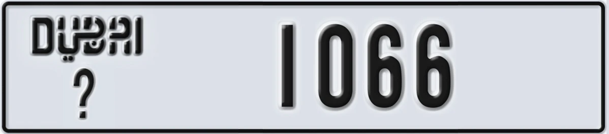 UAE License Plate Dubai @ 1066