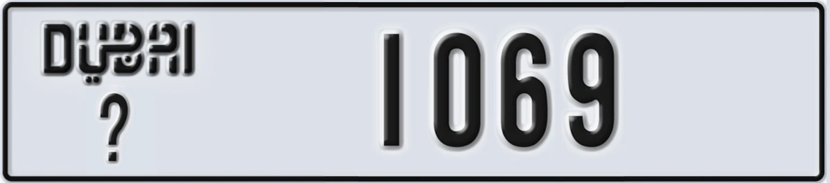 UAE License Plate Dubai @ 1069