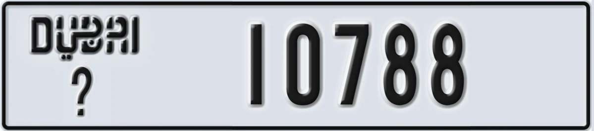 UAE License Plate Dubai X 10788