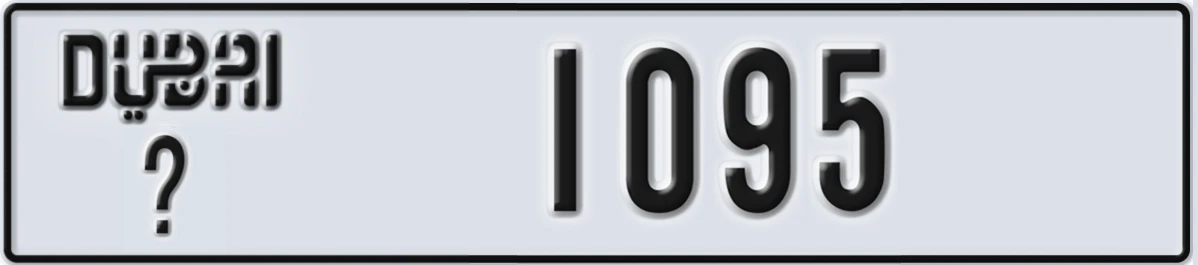UAE License Plate Dubai @ 1095