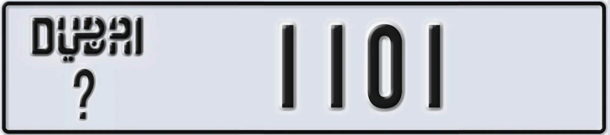 UAE License Plate Dubai @ 1101
