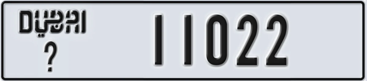 UAE License Plate Dubai X 11022