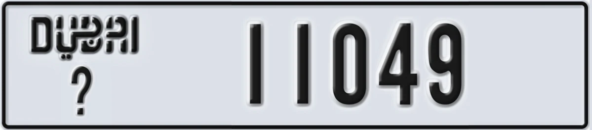 UAE License Plate Dubai X 11049