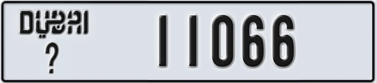 UAE License Plate Dubai @ 11066
