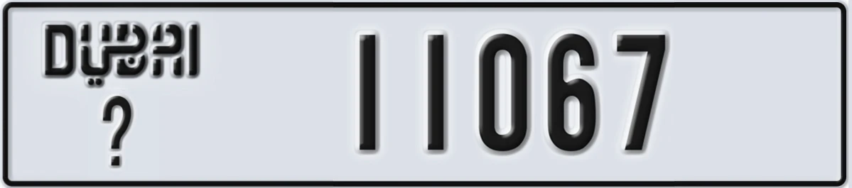 UAE License Plate Dubai X 11067