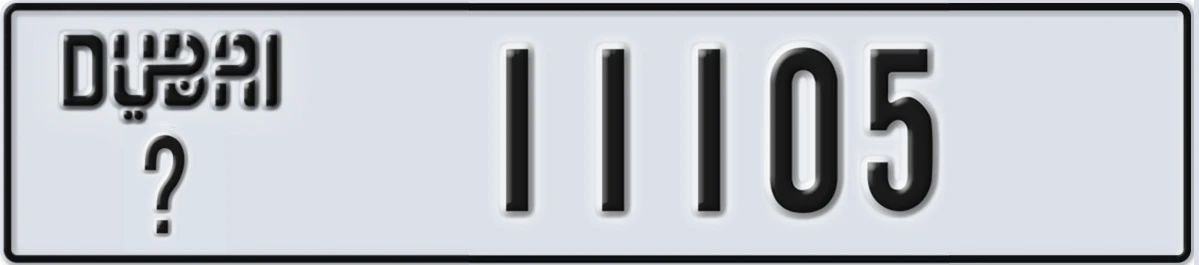 UAE License Plate Dubai @ 11105