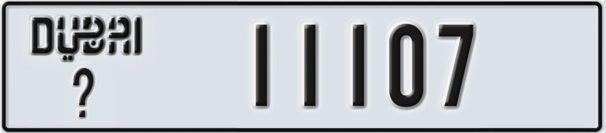 UAE License Plate Dubai @ 11107