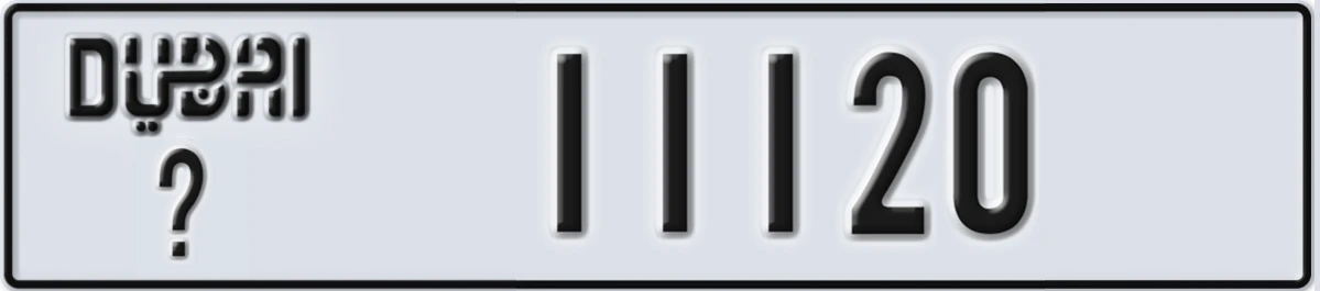 UAE License Plate Dubai @ 11120