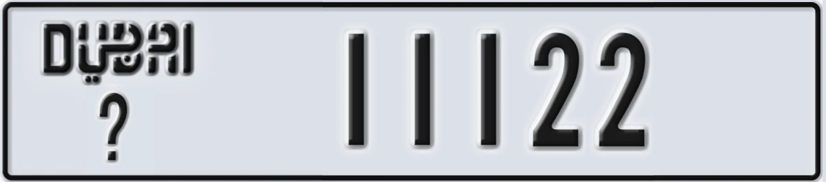 UAE License Plate Dubai @ 11122