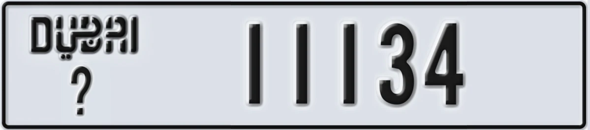 UAE License Plate Dubai @ 11134