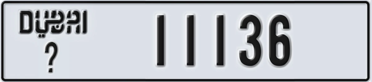 UAE License Plate Dubai X 11136