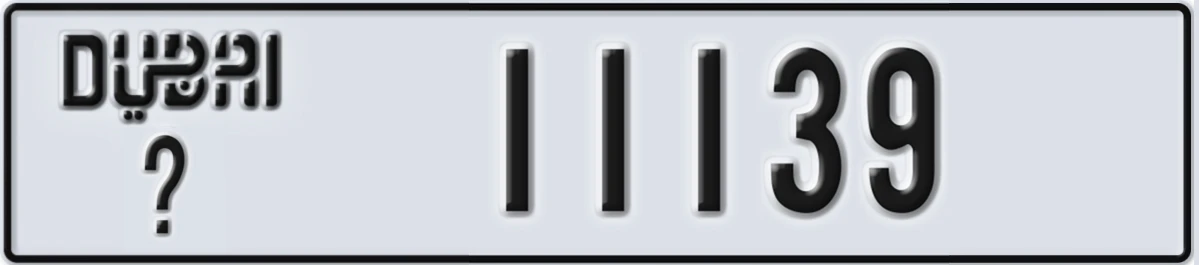 UAE License Plate Dubai @ 11139