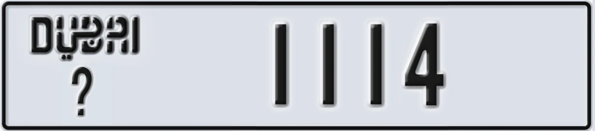 UAE License Plate Dubai @ 1114