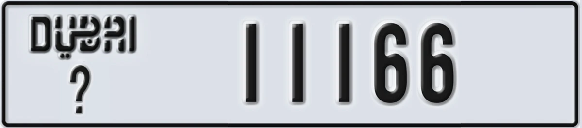 UAE License Plate Dubai X 11166