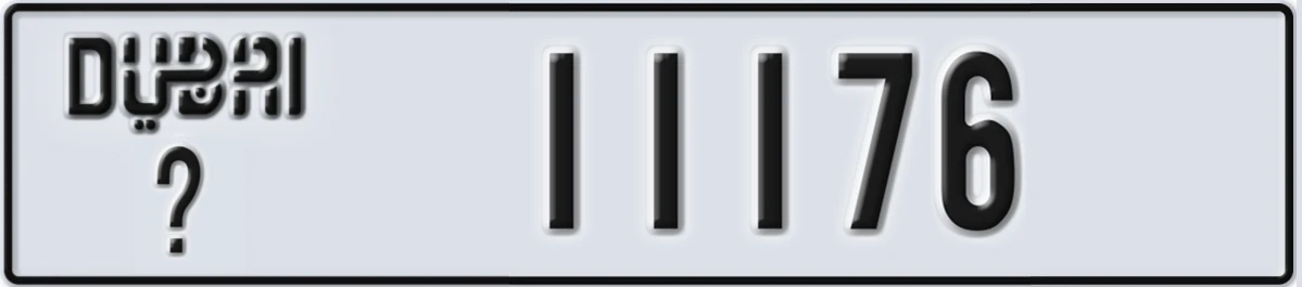 UAE License Plate Dubai @ 11176